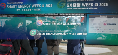Hvala, ker ste nas obiskali na H2 & FC Expo 2025!